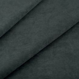 Велюр  Дива - 26 - Материал Дива