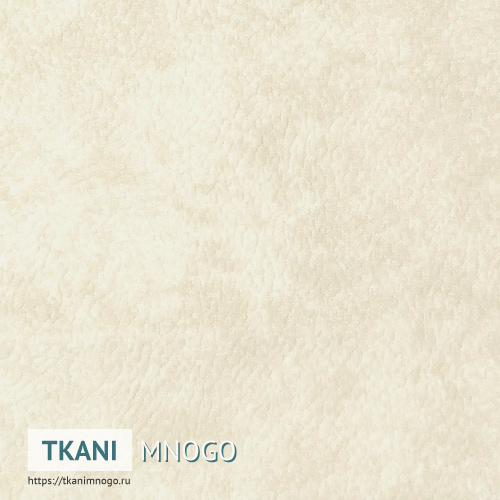 Фото внешнего вида велюра “HT1811Y-15” (однотонный белый)