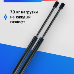 Газлифты - Комплектующие для мебели